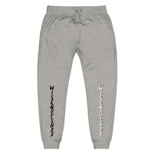 Load image into Gallery viewer, WGS Unisex fleece sweatpants
